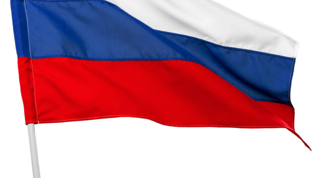 Suspensión total expedición de visados entre la Federación de Rusia y la Unión Europea